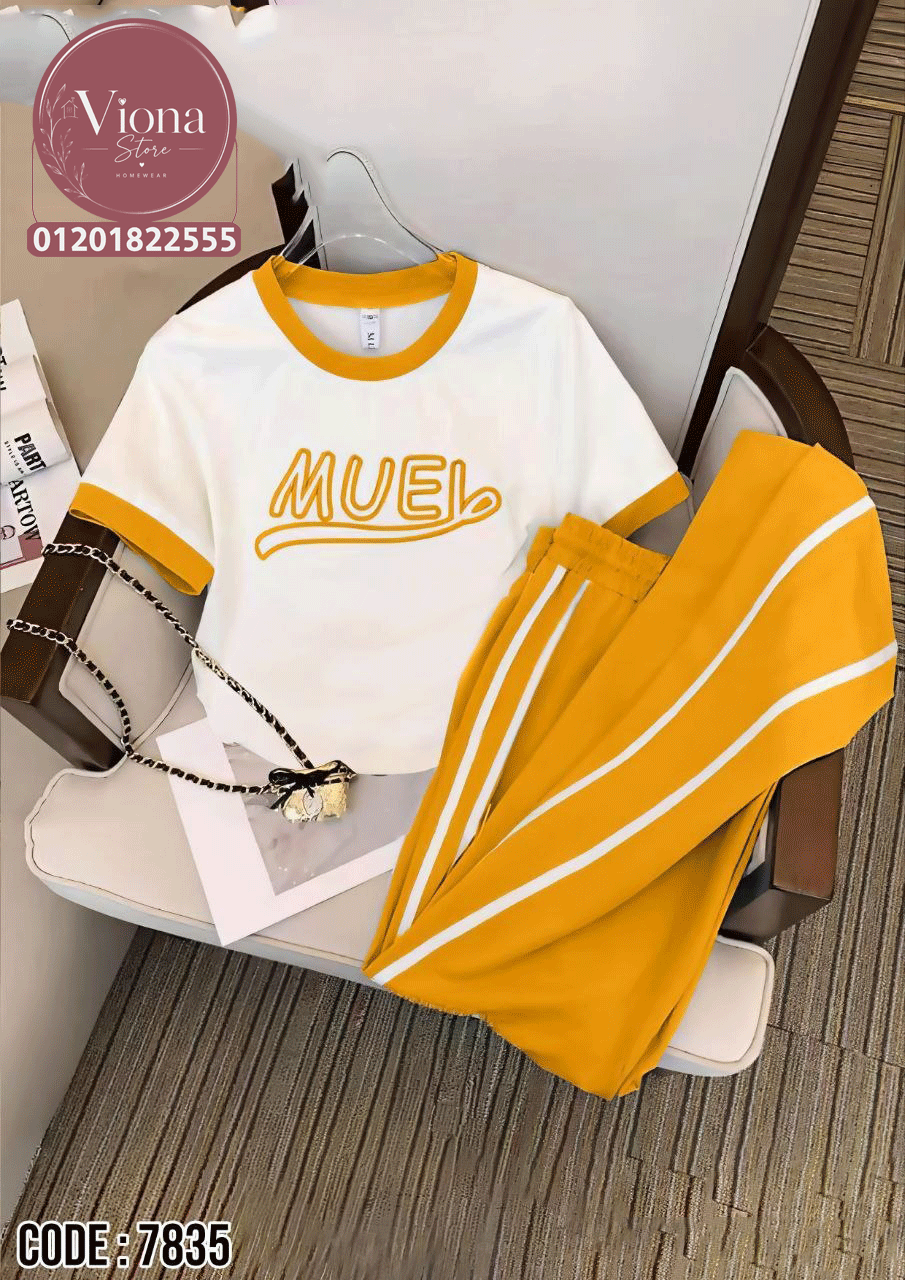 بيجامه بيتي كود 7835