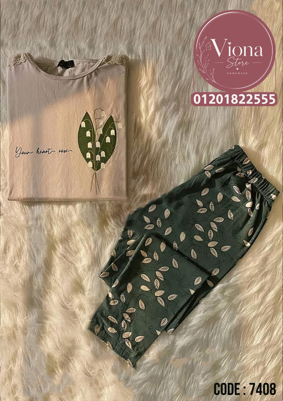 بيجامه بيتي كود 7408