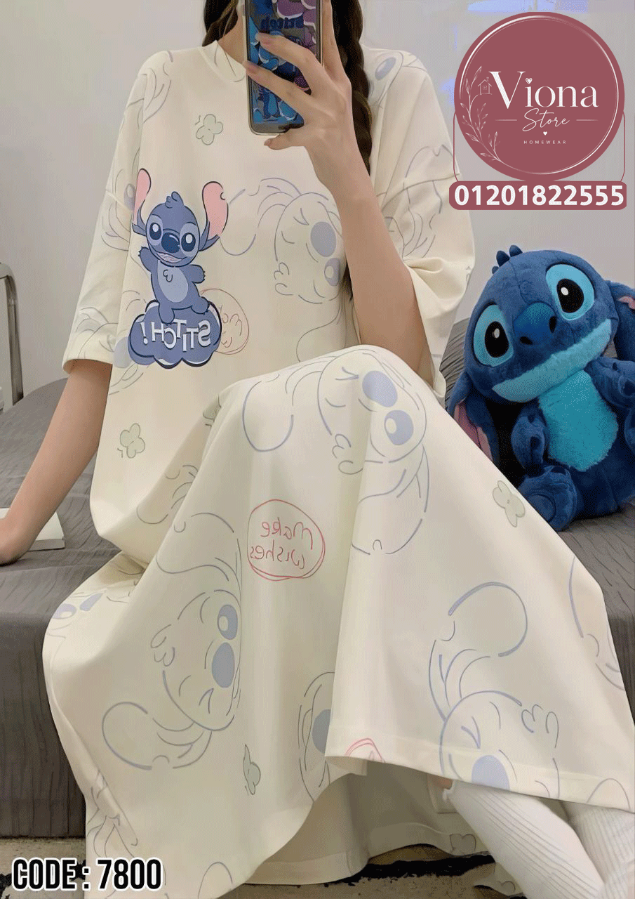 كاش بيتي كود 7800