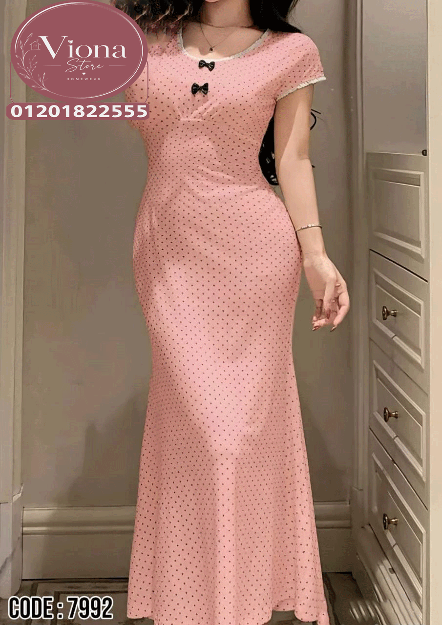 كاش بيتي كود 7992