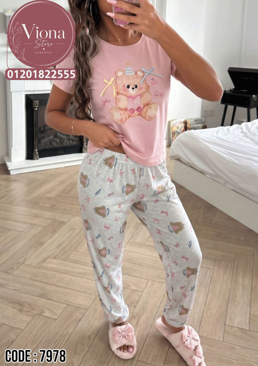 بيجامه بيتي كود 7978