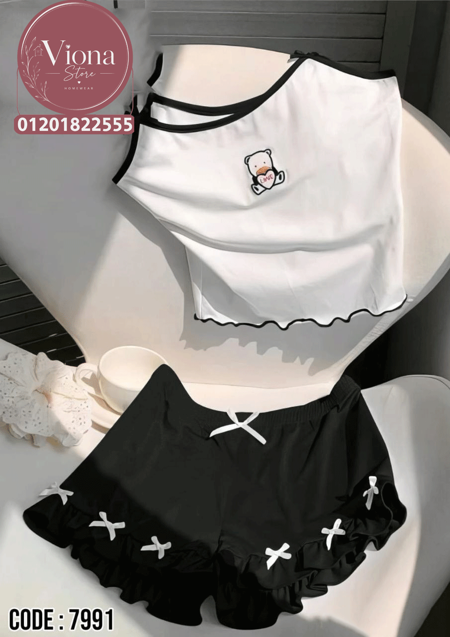 سيت هوت شورت كود 7991