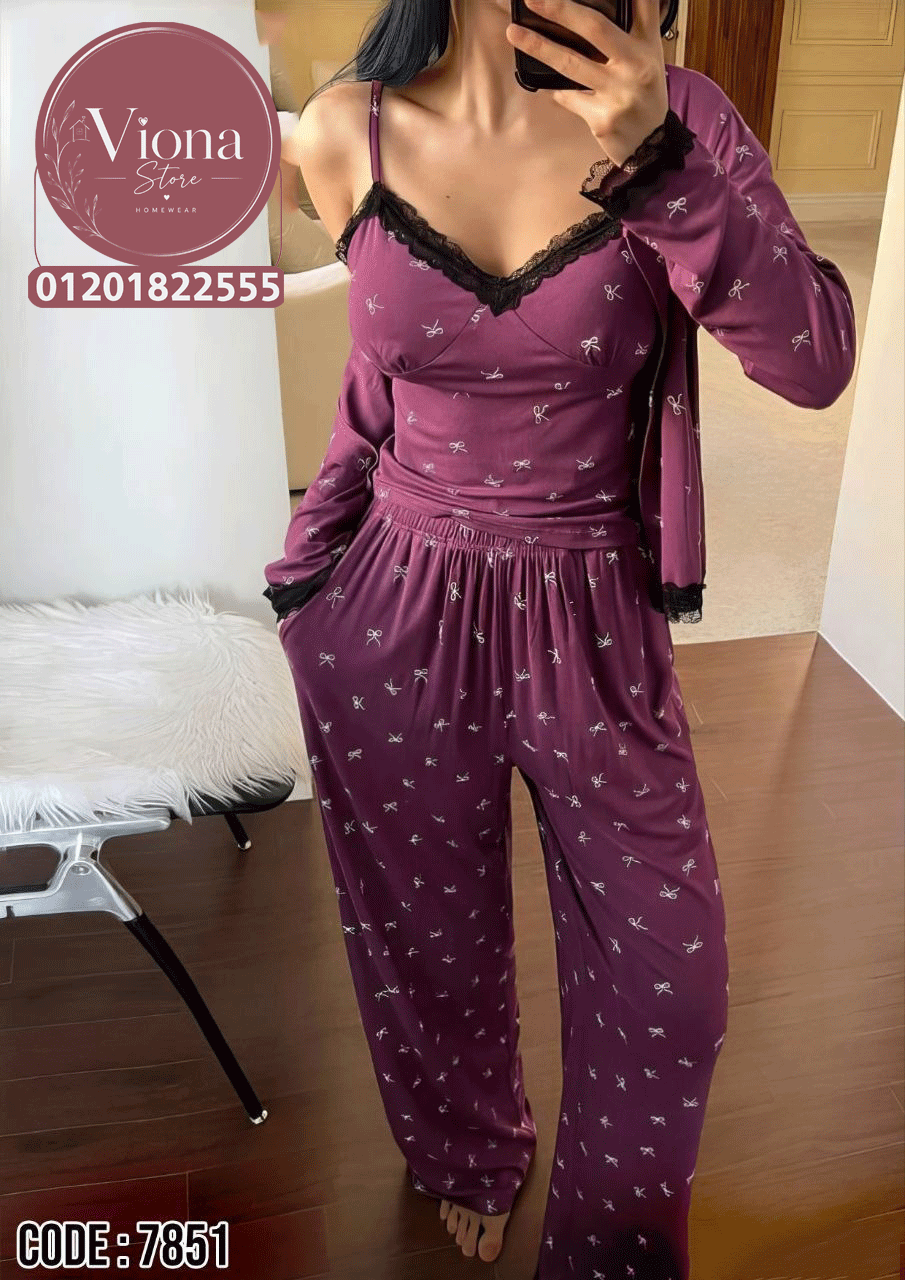 بيجامه بيتي 3 قطع كود 7851
