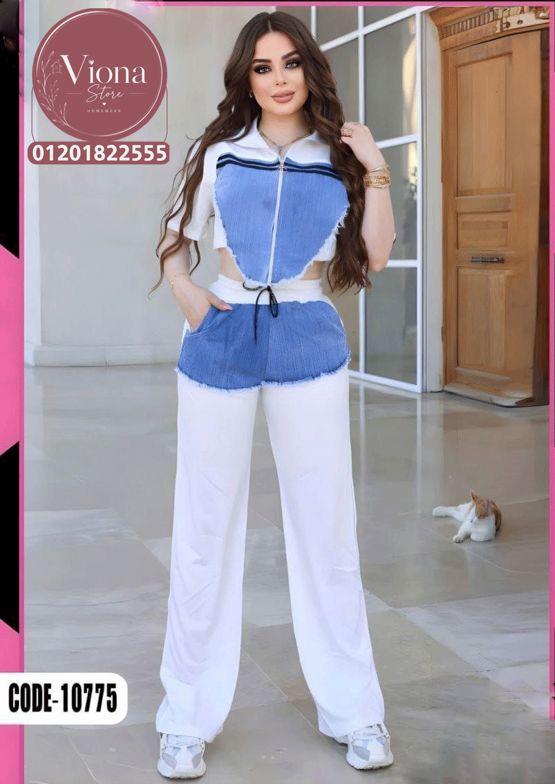 ترينج خروج كود 10775