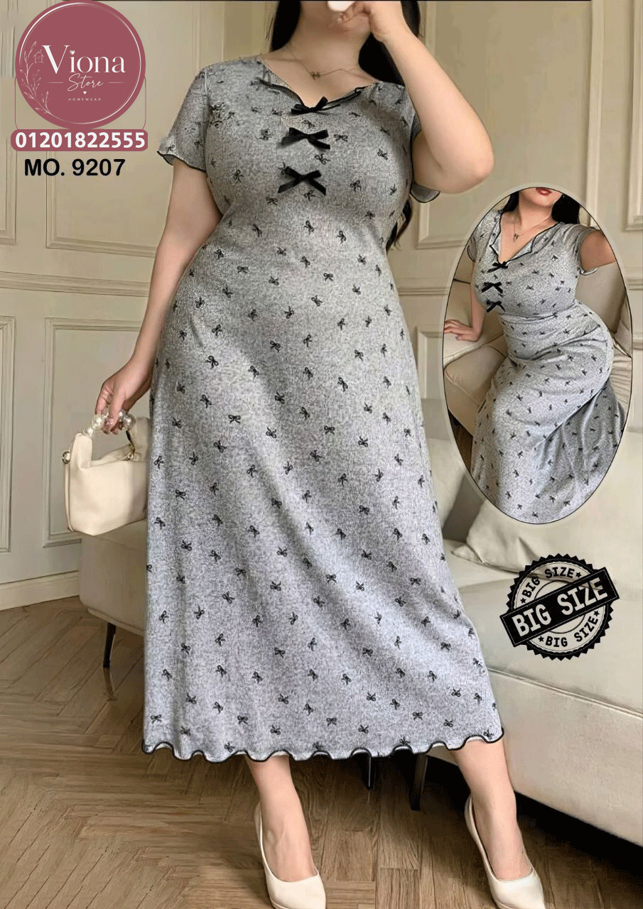 كاش بيتي كود 9207