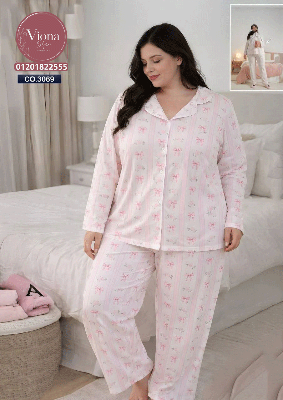 بيجامه بيتي زراير كود 3069