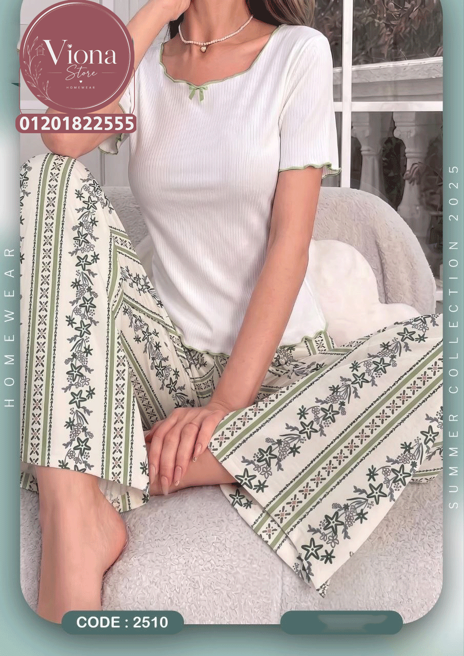 بيجامه بيتي كود 2510