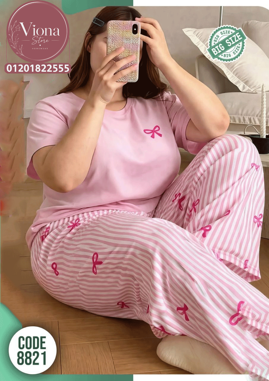 بيجامه بيتي كود 8821