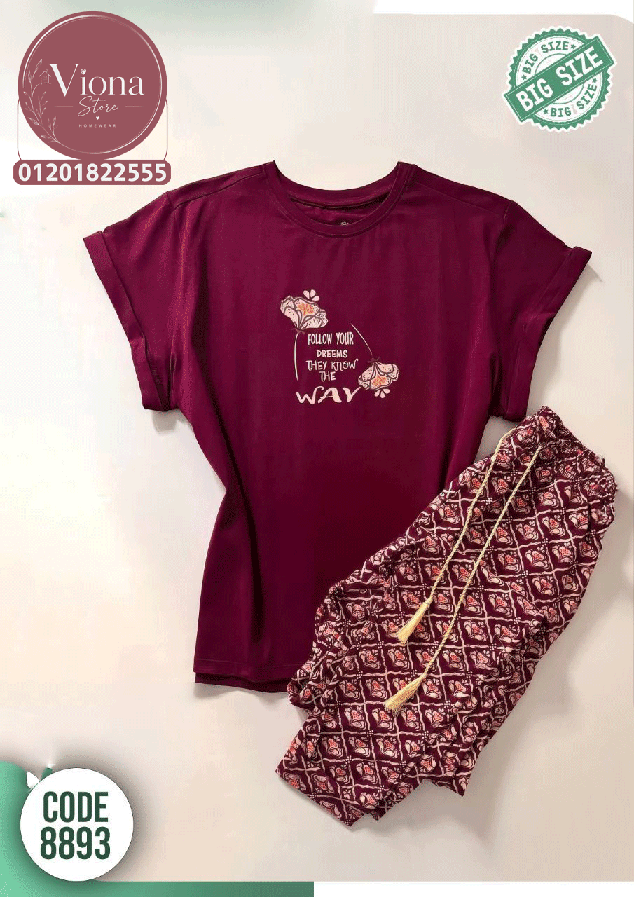 بيجامه بيتي كود 8893