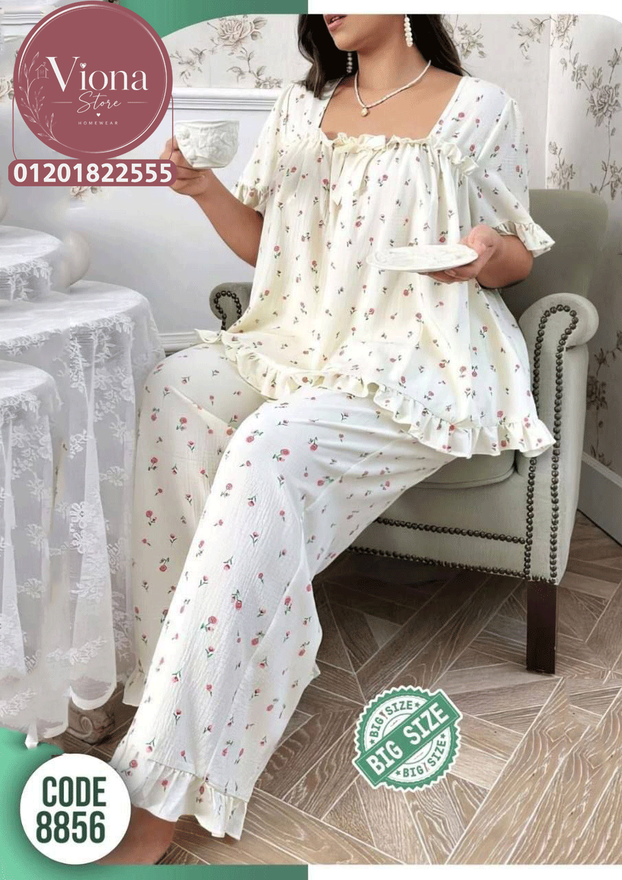 بيجامه بيتي كود 8856