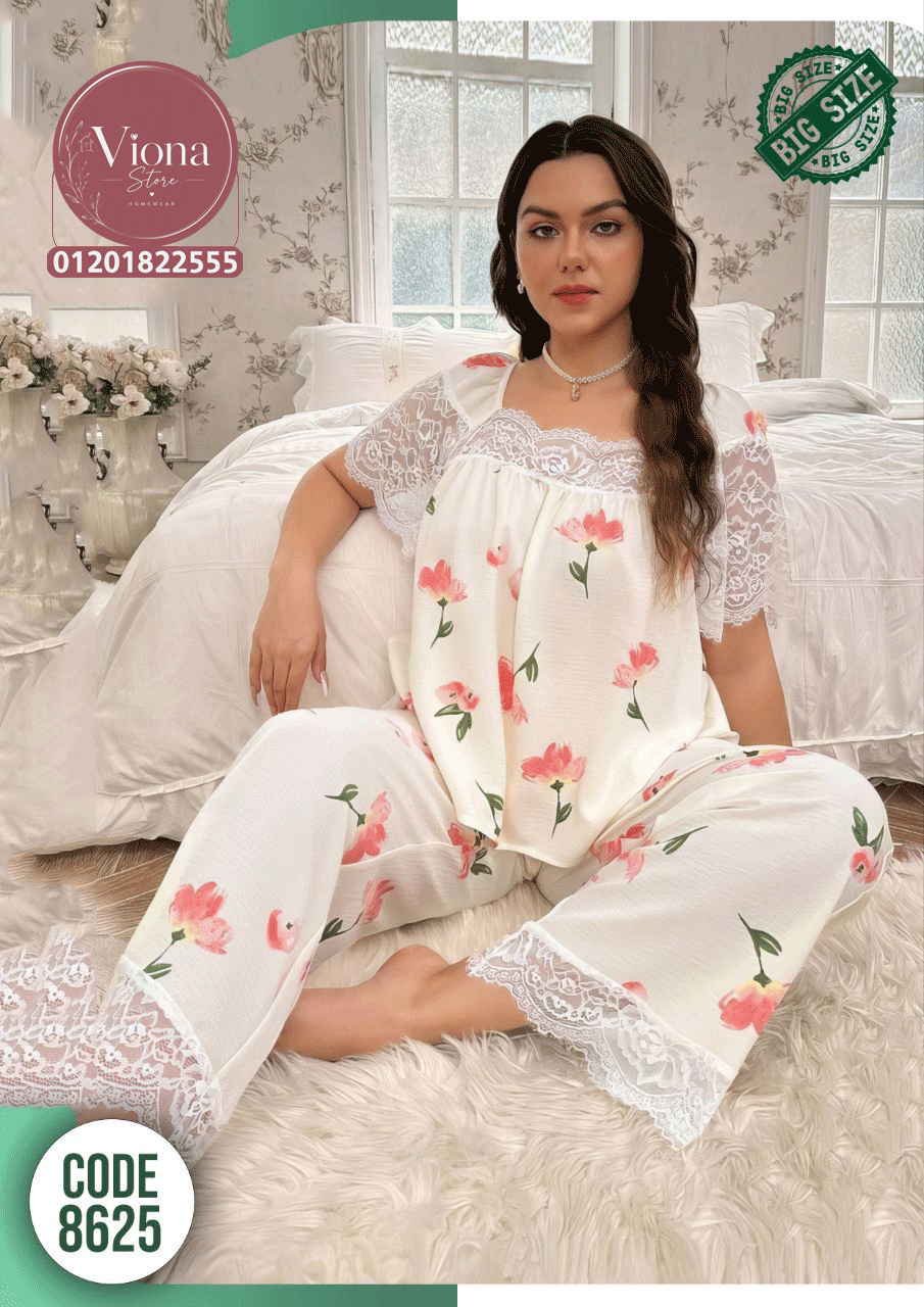بيجامه بيتي كود 8625