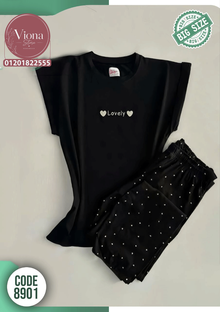 بيجامه بيتي كود 8901