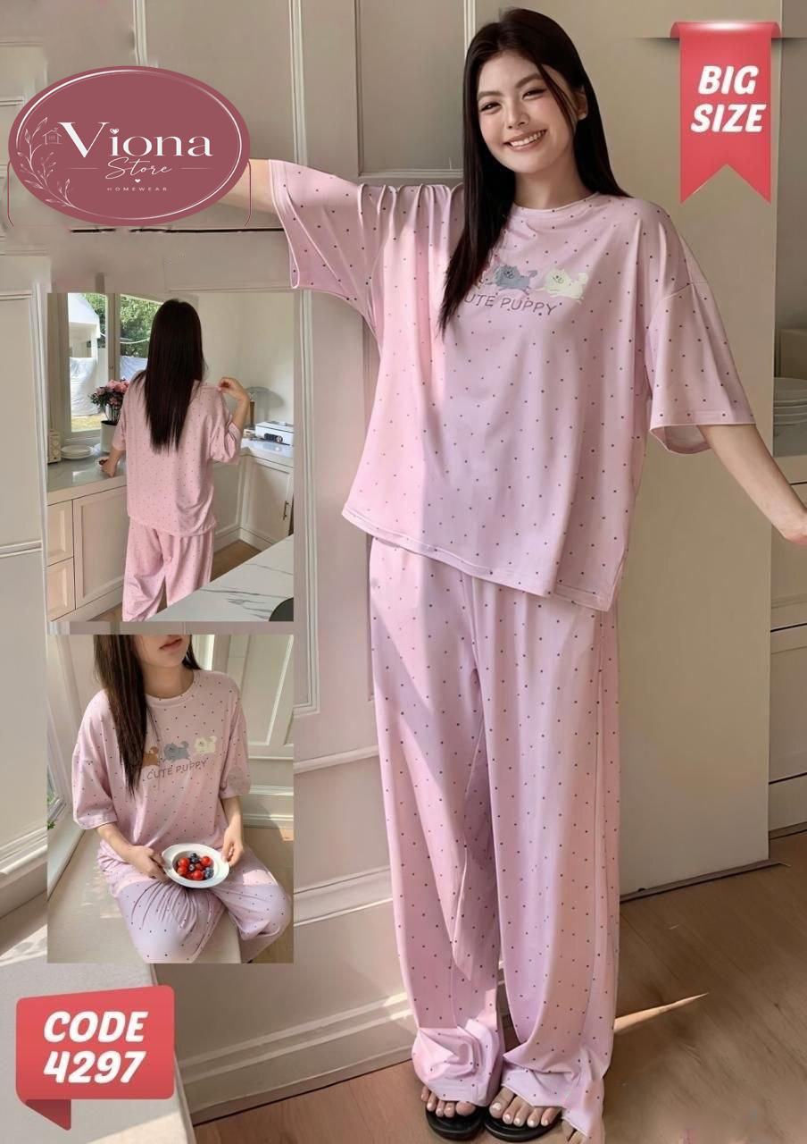 بيجامه بيتي كود 4297