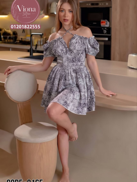كاش بيتي كود 2165
