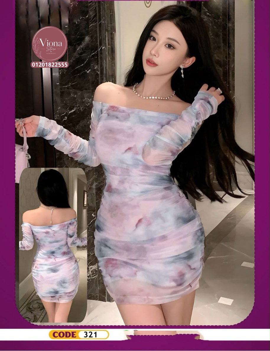 قميص نوم كود 321
