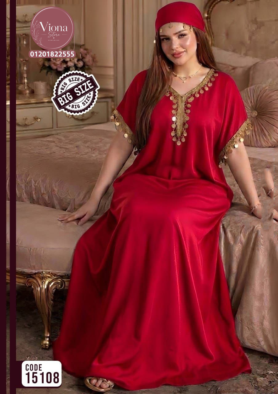 قميص زبده كود 15108